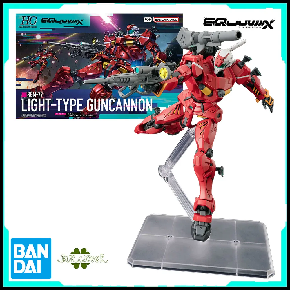 Bandai Original GUNDAM HG Series Gundam GQuuuuuuX RGM-79 GUNCANNON 1/144 Аниме Фигурка Сборка Модель Игрушки 
Bandai Original GUNDAM HG Series Gundam GQuuuuuuX RGM-79 GUNCANNON 1/144 Аниме Фигурка Сборка Модель Игрушки