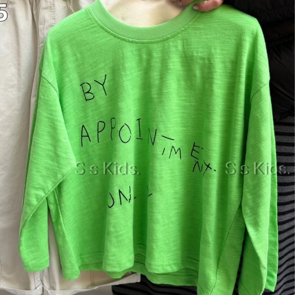 T-shirt 2026 Spring and Summer New Children's Clothing Korean Style Boys and Girls Pure Cotton Thin Sunscreen Blouse
T-shirt 2026 Spring and Summer New Children's Clothing Korean Style Boys and Girls Pure Cotton Thin Sunscreen Blouse