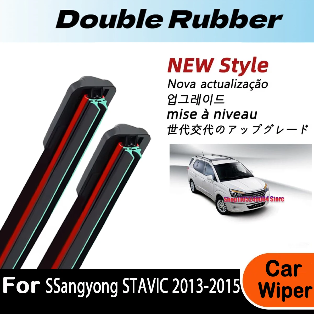 For Ssangyong Stavic 2013-2015 Front Rear Wiper Blades 24" 18" 12" Brushes Cutter Accessories 2013 2014 2015
For Ssangyong Stavic 2013-2015 Front Rear Wiper Blades 24" 18" 12" Brushes Cutter Accessories 2013 2014 2015