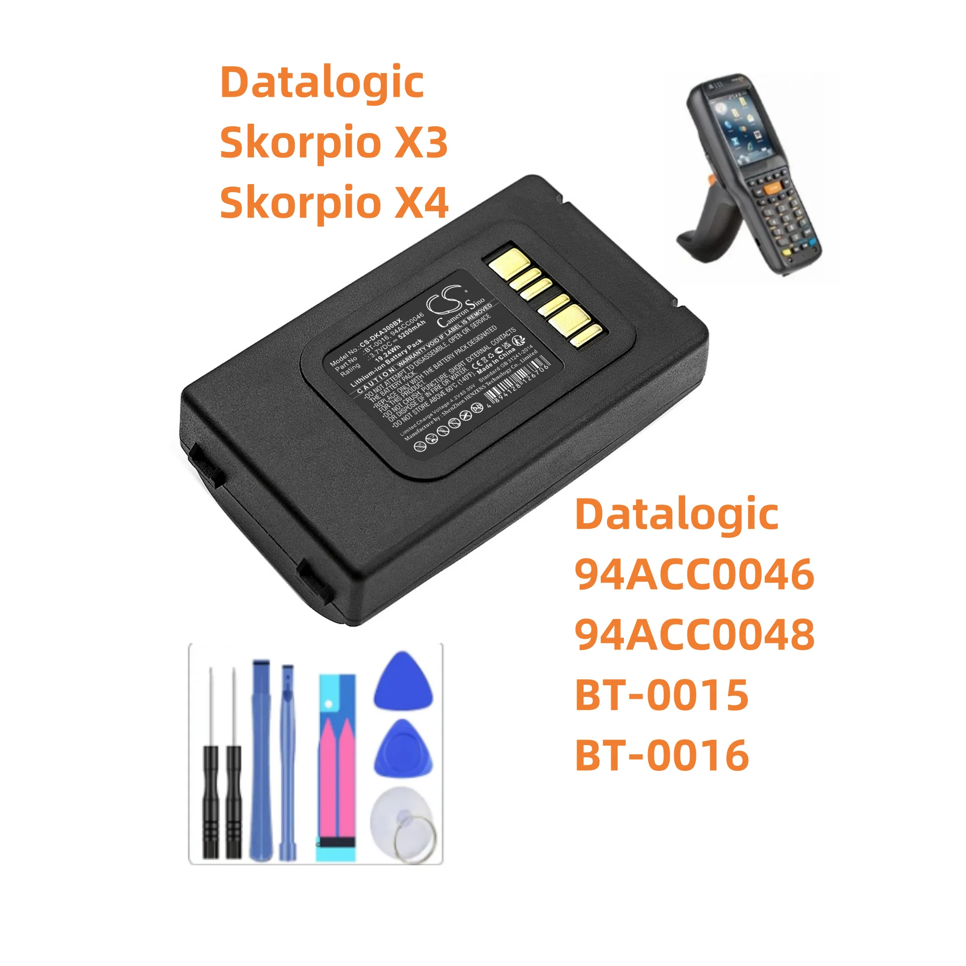 Аккумулятор Cameron Sino 6800 мАч/5200 мАч для Datalogic скорpio X3 X4 94ACC0046 94ACC0048 BT-0016 
Аккумулятор Cameron Sino 6800 мАч/5200 мАч для Datalogic скорpio X3 X4 94ACC0046 94ACC0048 BT-0016
