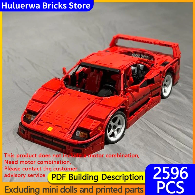 Модель скоростного гоночного автомобиля MOC, строительные кирпичи F40, верхний уровень, спортивный автомобиль, модульная технология, подарки, праздник, сборка, детские игрушки, костюм
Модель скоростного гоночного автомобиля MOC, строительные кирпичи F40, верхний уровень, спортивный автомобиль, модульная технология, подарки, праздник, сборка, детские игрушки, костюм