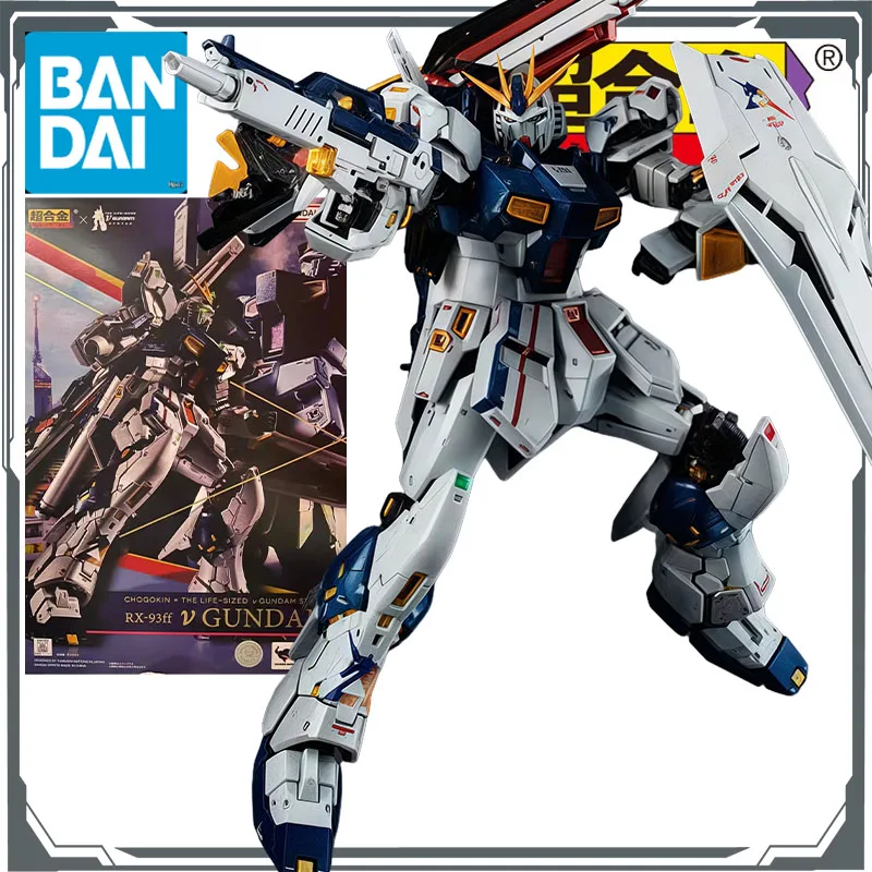 Bandai оригинальные Chogokin RX-93ff Nu Gundam 200 мм аниме фигурки героев игрушки для мальчиков Рождественский подарок Коллекционная модель украшения
Bandai оригинальные Chogokin RX-93ff Nu Gundam 200 мм аниме фигурки героев игрушки для мальчиков Рождественский подарок Коллекционная модель украшения