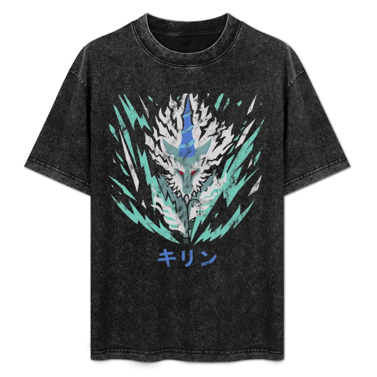 Monster Hunter World Kirin Kanji Icon T-Shirt Quick Dry Training Short Sleeve Tee
Monster Hunter World Kirin Kanji Icon T-Shirt Quick Dry Training Short Sleeve Tee