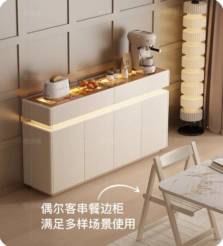 Cream wind porch cabinet Solid wood living room decorative cabinet Household entrance aisle 1.2 meters cabinet
Cream wind porch cabinet Solid wood living room decorative cabinet Household entrance aisle 1.2 meters cabinet
