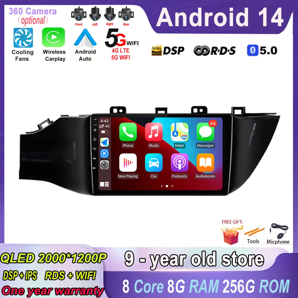 Car Radio Android 14 for KIA RIO 4 IV FB X-line 3 2011 -2022 Multimedia Player GPS Navigation Stereo NO 2Din BT
Car Radio Android 14 for KIA RIO 4 IV FB X-line 3 2011 -2022 Multimedia Player GPS Navigation Stereo NO 2Din BT