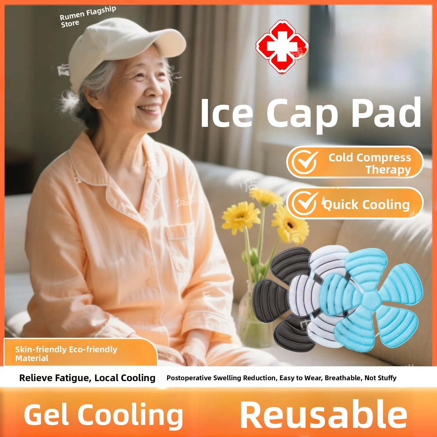 Chemotherapy Post-Operative Cooling Cap Medical Physical Temperature Reduction Ice Bag Anti-Hair Loss Suitable for Bald Heads
Chemotherapy Post-Operative Cooling Cap Medical Physical Temperature Reduction Ice Bag Anti-Hair Loss Suitable for Bald Heads