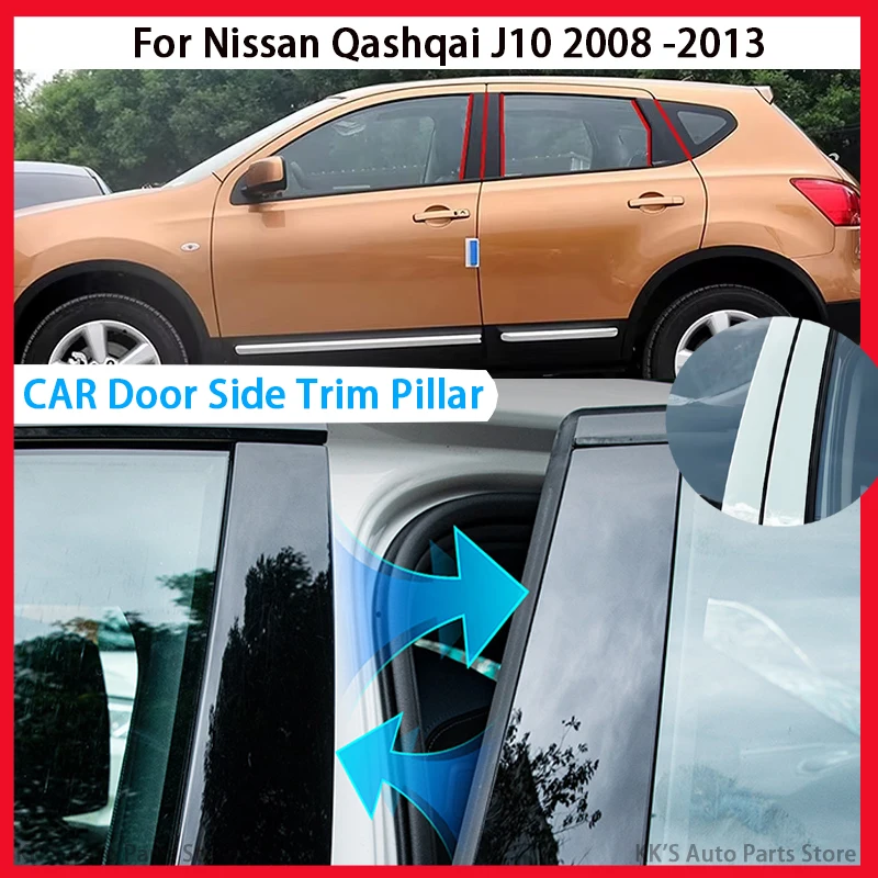 Car Pillar Posts Molding Cover Decoration for Nissan Qashqai J10 2008 2009 2010 2011 2012 2013 Window Trim BC Column Stickers
Car Pillar Posts Molding Cover Decoration for Nissan Qashqai J10 2008 2009 2010 2011 2012 2013 Window Trim BC Column Stickers