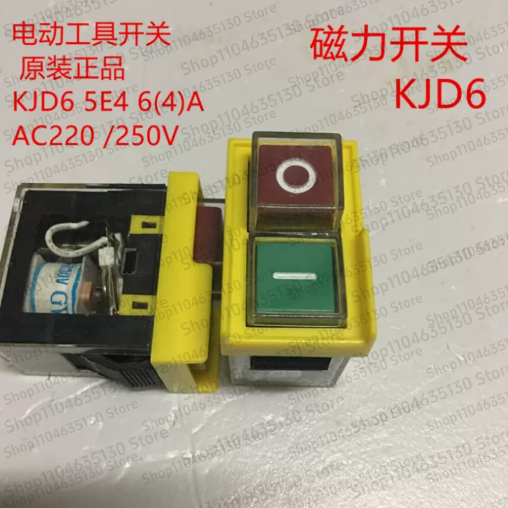 KJD6 5E4 220V Industrial Table Saw Electromagnetic Push Button Switch Yellow and Black Color
KJD6 5E4 220V Industrial Table Saw Electromagnetic Push Button Switch Yellow and Black Color