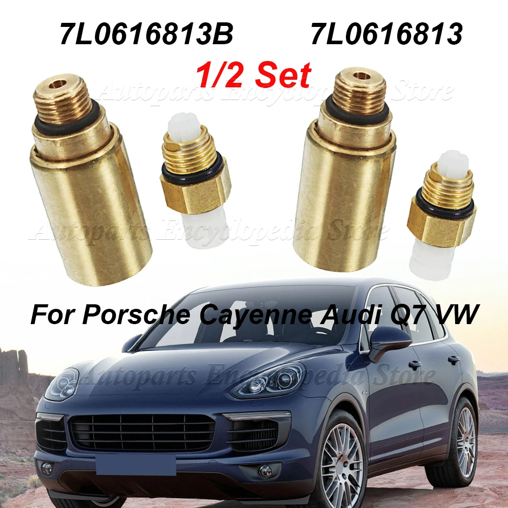 Клапан остаточного давления пневматической подвески 7л 0616813 B для Porsche Cayenne Audi Q7 Volkswagen Touareg Воздушный клапан 7л 0616813
Клапан остаточного давления пневматической подвески 7л 0616813 B для Porsche Cayenne Audi Q7 Volkswagen Touareg Воздушный клапан 7л 0616813