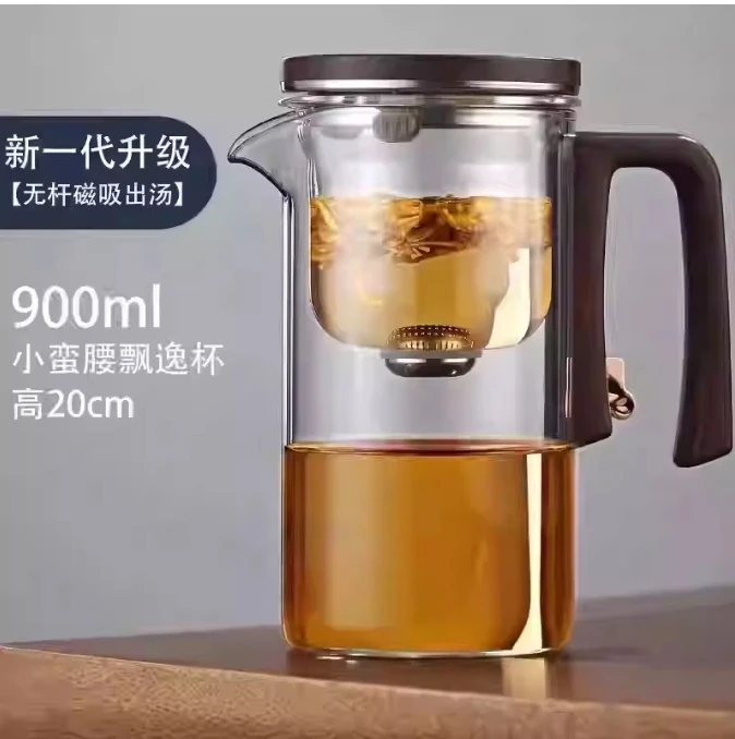 Magnetic floating cup tea pot 2024 new model rodless one click water drainage high-end office tea set
Magnetic floating cup tea pot 2024 new model rodless one click water drainage high-end office tea set