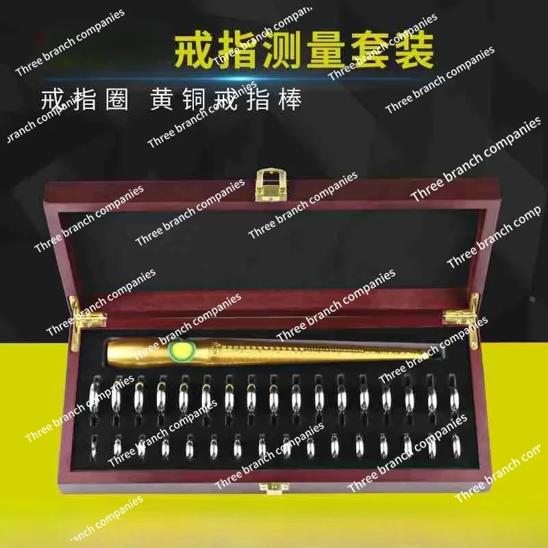 Gangdu ring set, ring stick measurement number size, accurate high-end wedding measurement tool
Gangdu ring set, ring stick measurement number size, accurate high-end wedding measurement tool