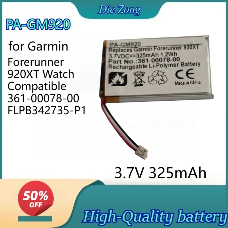 High-quality325mAhPA-GM920Battery for Garmin Forerunner 920XT Watch Compatible 361-00078-00 FLPB342735-P1 Rechargeable Batteries
High-quality325mAhPA-GM920Battery for Garmin Forerunner 920XT Watch Compatible 361-00078-00 FLPB342735-P1 Rechargeable Batteries