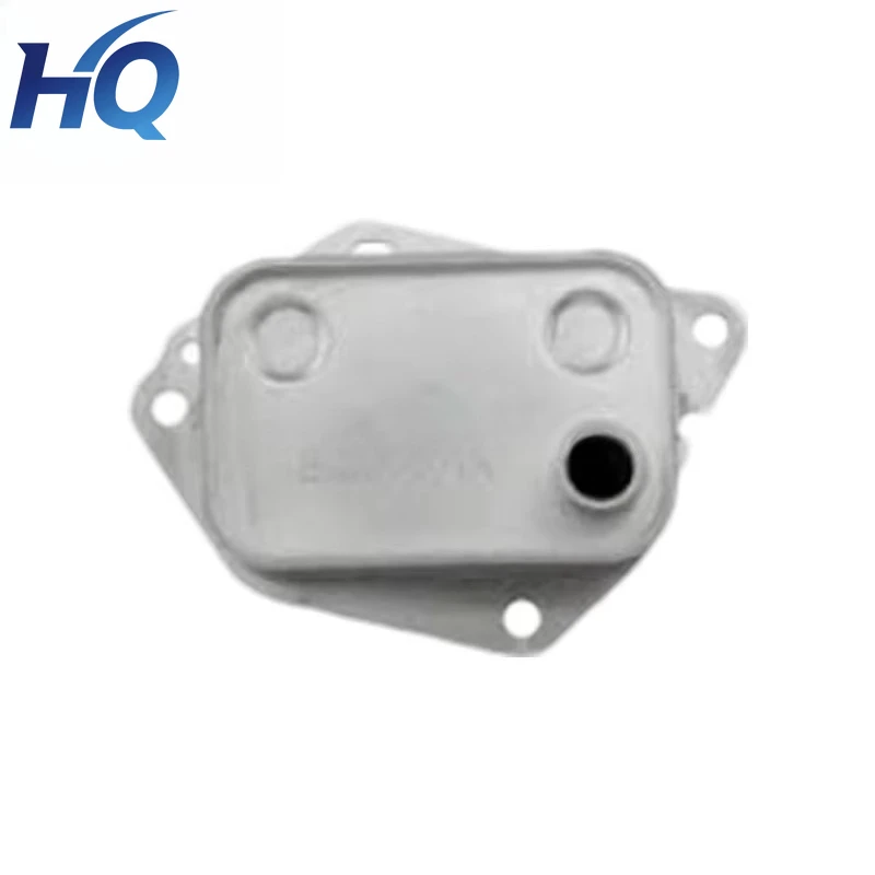 26410-2A300 26410-2A150 Engine Oil Cooler For Hyundai Accent IX20 IX35 I20 I30 I40 Kia Venga 26410-2A650 26410-2A501
26410-2A300 26410-2A150 Engine Oil Cooler For Hyundai Accent IX20 IX35 I20 I30 I40 Kia Venga 26410-2A650 26410-2A501