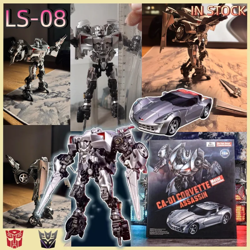 В НАЛИЧИИ: Трансформируемая игрушка-робот LS-08 Sidearm (LS08) — подвижная фигурка автобота, коллекционный подарок для фанатов и хобби.
В НАЛИЧИИ: Трансформируемая игрушка-робот LS-08 Sidearm (LS08) — подвижная фигурка автобота, коллекционный подарок для фанатов и хобби.