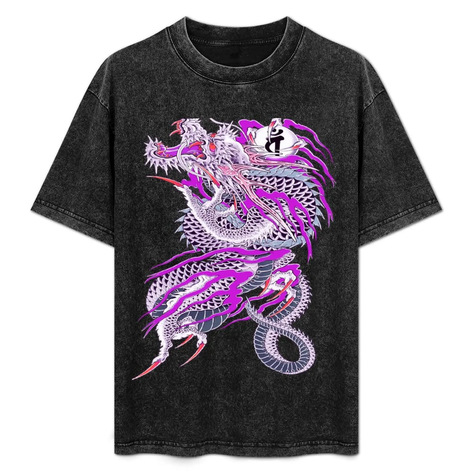 Dragon of Dojima T-Shirt Labor Work Casual T-Shirt
Dragon of Dojima T-Shirt Labor Work Casual T-Shirt