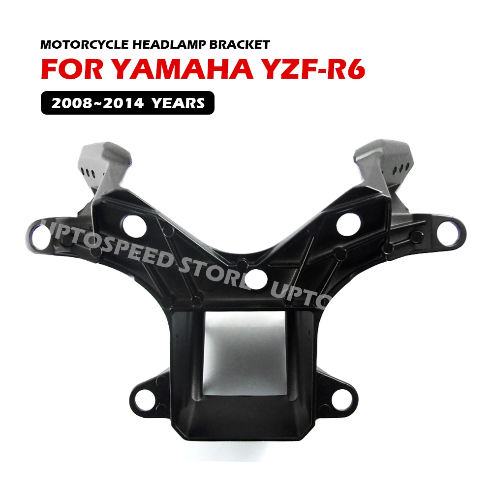 YZF-R6 R6 Motorcycle Front Headlight Bracket For YAMAHA YZF R6 2008~2014 Modified Aluminum Alloy Accessories Parts
YZF-R6 R6 Motorcycle Front Headlight Bracket For YAMAHA YZF R6 2008~2014 Modified Aluminum Alloy Accessories Parts