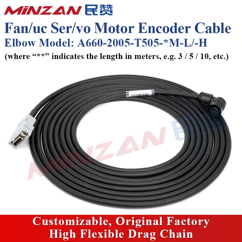 Servo Motor Encoder Cable High Flex Power Supply Wire Durable Industrial Flexible Cable for Automation for FANUC
Servo Motor Encoder Cable High Flex Power Supply Wire Durable Industrial Flexible Cable for Automation for FANUC