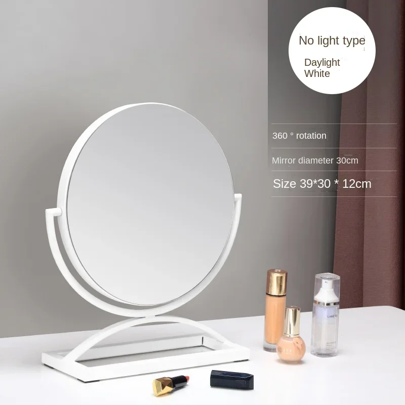 Makeup Mirror Desktop Smart HD Cosmetic Mirror Desktop Fill Light Bedroom and Household roundDesktop single-sided mirror
Makeup Mirror Desktop Smart HD Cosmetic Mirror Desktop Fill Light Bedroom and Household roundDesktop single-sided mirror