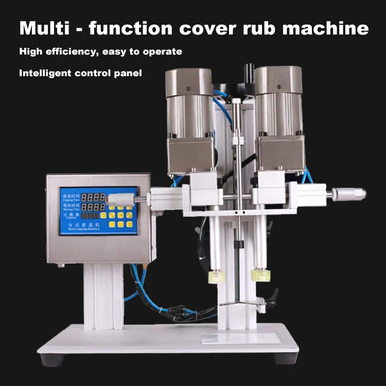 XLSGJ-6300 desktop plastic glass bottle plastic cap capping machine bottle holder screw capping machine
XLSGJ-6300 desktop plastic glass bottle plastic cap capping machine bottle holder screw capping machine