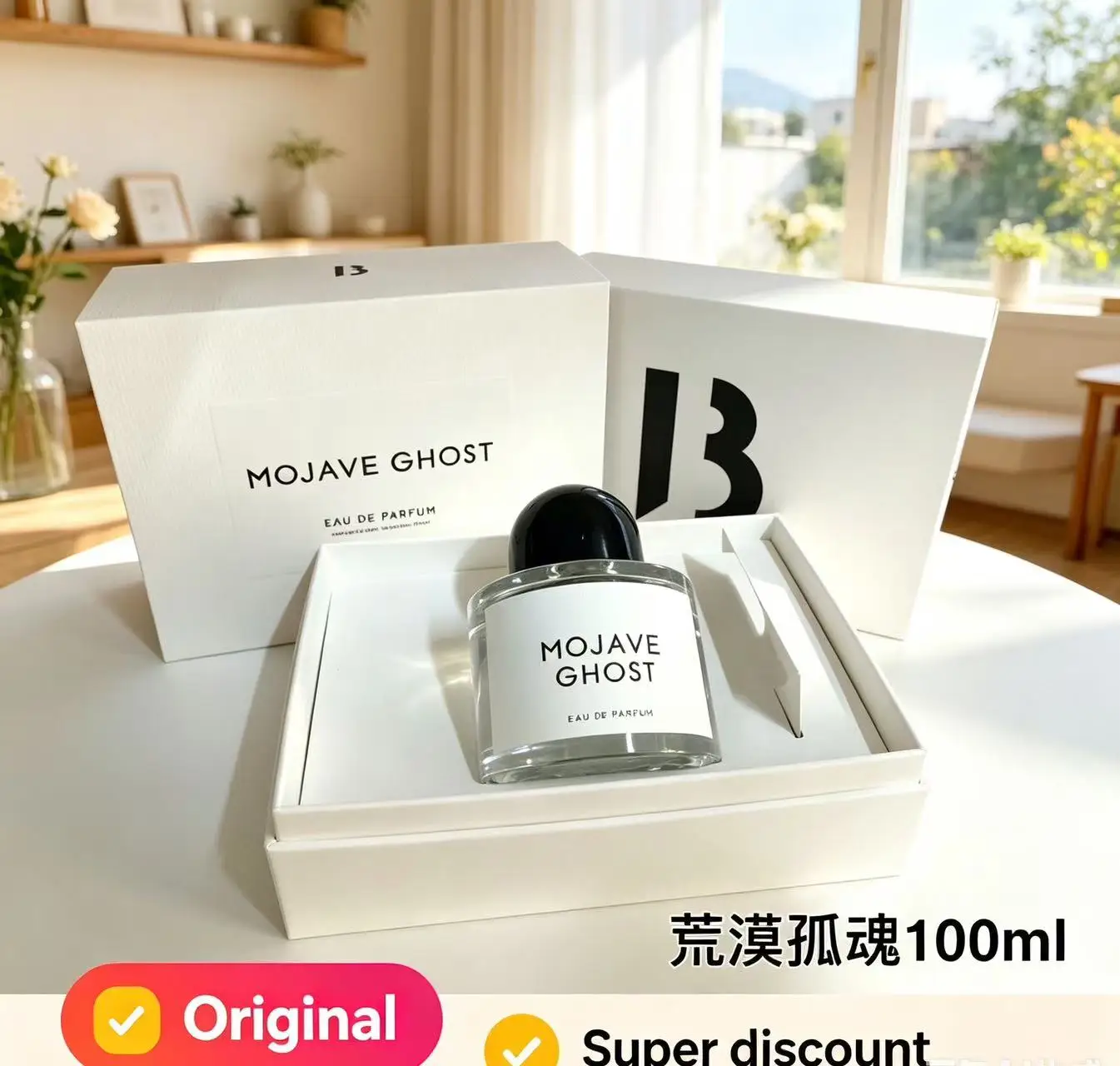 Premium Bal Dafrique Classic Charm Unisex Perfume Spray 100ml Blue White Porcelain Yilan Soft Enduring Daily Body Scent
Premium Bal Dafrique Classic Charm Unisex Perfume Spray 100ml Blue White Porcelain Yilan Soft Enduring Daily Body Scent