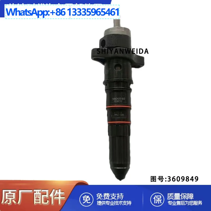 3609849 Форсунка двигателя Chongqing CCEC Cummins K19K38 в сборе/3609849
3609849 Форсунка двигателя Chongqing CCEC Cummins K19K38 в сборе/3609849