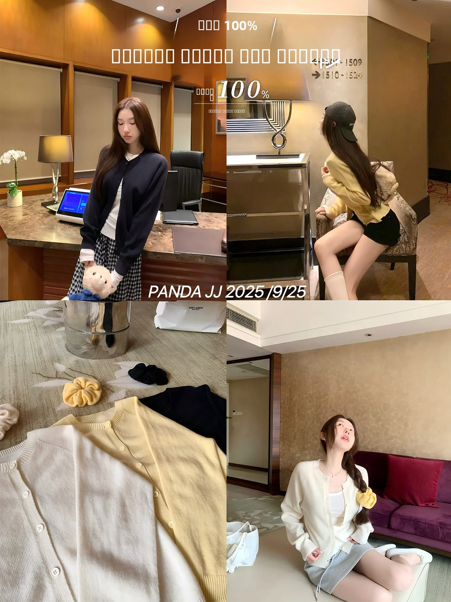 Panda Jingjing Beautiful Tri-Color Woolen Yarn High Quali ential 00% Wool Women's Open Cardigan Long Sve round Ne
Panda Jingjing Beautiful Tri-Color Woolen Yarn High Quali ential 00% Wool Women's Open Cardigan Long Sve round Ne