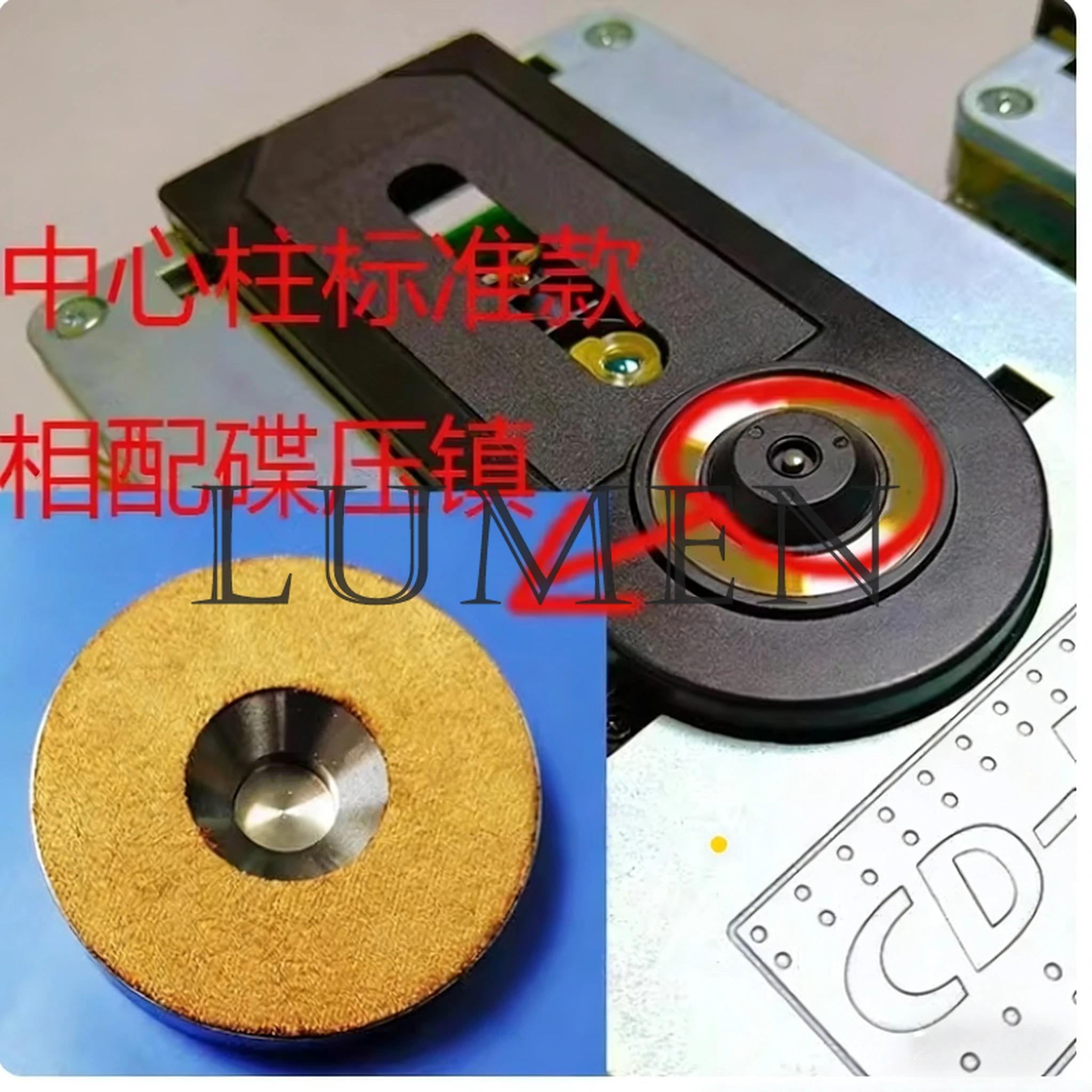 Оригинальный CD-плеер с механизмом CDPRO2 VAU1255/31LF, аксессуары VAU1254, механизм для прессования дисков, пружинная стойка
Оригинальный CD-плеер с механизмом CDPRO2 VAU1255/31LF, аксессуары VAU1254, механизм для прессования дисков, пружинная стойка