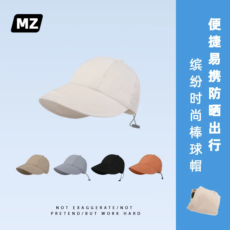 Summer Zhao X Same Style Portable Baseball Cap Ing Sun Protection Travel Casual Peaked Cap UV Protection Hat for Women
Summer Zhao X Same Style Portable Baseball Cap Ing Sun Protection Travel Casual Peaked Cap UV Protection Hat for Women