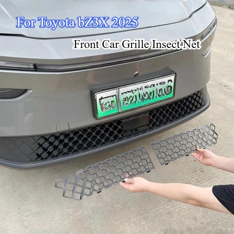 for Toyota bZ3X 2025 Front Car Grille Insect Net Exterior Water Tank Protection Bumper Grille Dust-proof Decoration Accessories
for Toyota bZ3X 2025 Front Car Grille Insect Net Exterior Water Tank Protection Bumper Grille Dust-proof Decoration Accessories
