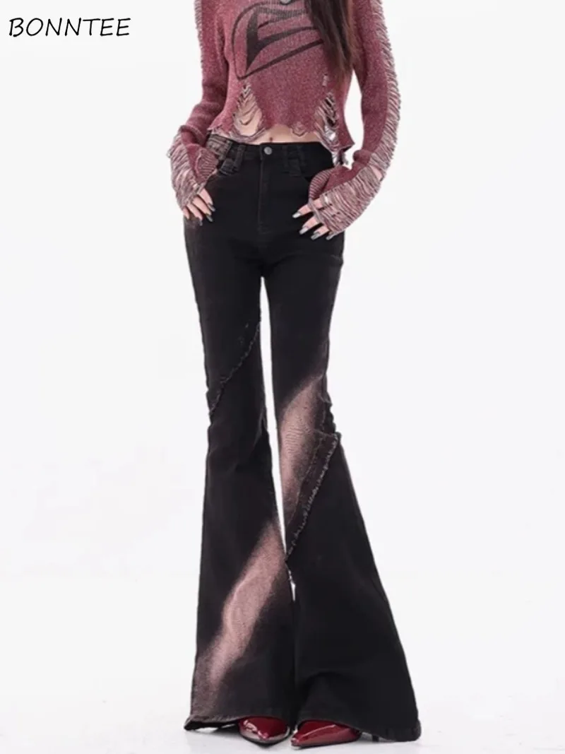 Flare Jeans for Women Gradient American Retro Tie-dye Design Streetwear All-match Daily Casual Autumn Trousers Ins Y2k Ulzzang
Flare Jeans for Women Gradient American Retro Tie-dye Design Streetwear All-match Daily Casual Autumn Trousers Ins Y2k Ulzzang