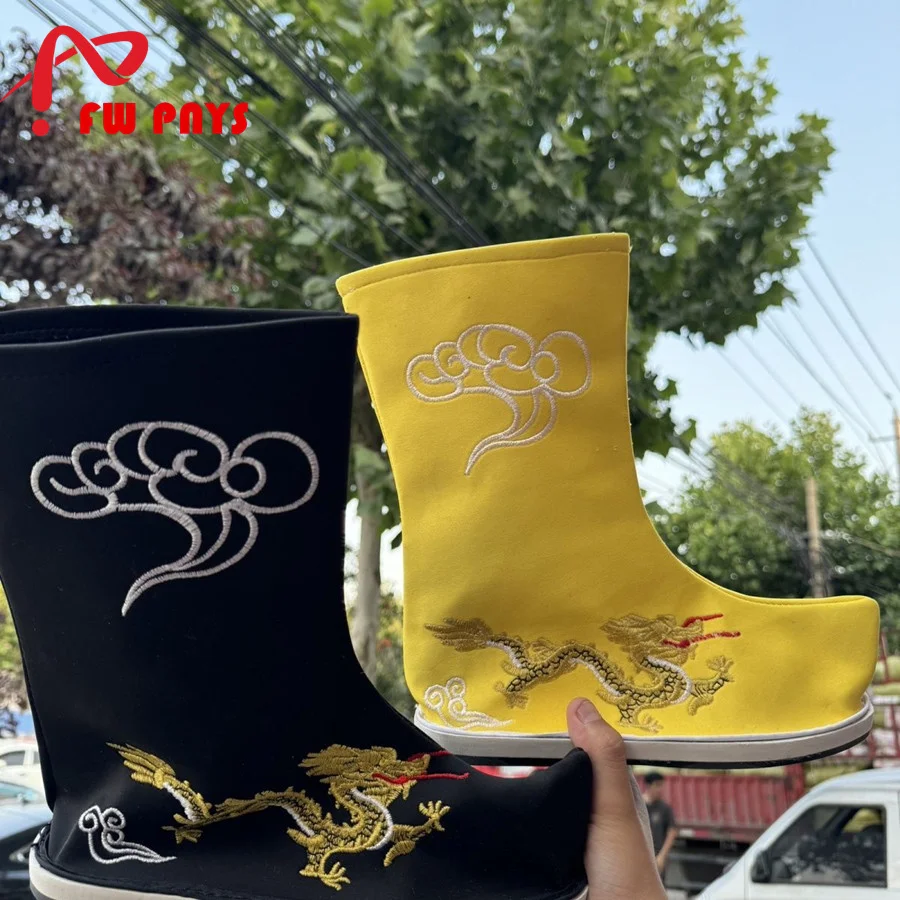 Chinese Hanfu Dragon Boots Ancient Emperor Warrior Swordsman Shoes For Men Retro Photography Drama Opera Wear
Chinese Hanfu Dragon Boots Ancient Emperor Warrior Swordsman Shoes For Men Retro Photography Drama Opera Wear