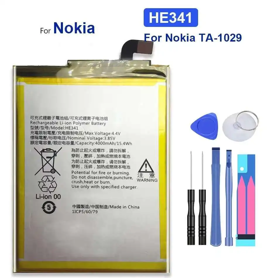 Аккумулятор мобильного телефона для Nokia TA-1029 HE341, высокая совместимость, 4000 мАч
Аккумулятор мобильного телефона для Nokia TA-1029 HE341, высокая совместимость, 4000 мАч