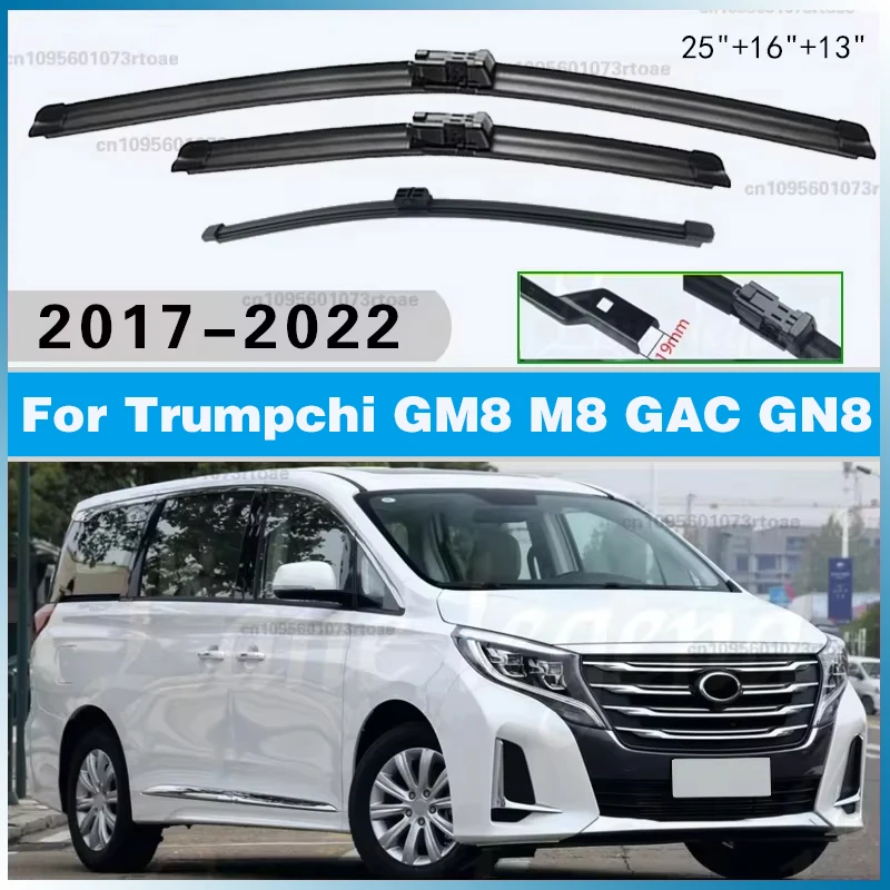 For Trumpchi GM8 M8 GAC GN8 2017 2018 2019 2020 2021 2022 Car Front Rear Wiper Blades Windshield 25"16"13" Windscreen Rain Brush
For Trumpchi GM8 M8 GAC GN8 2017 2018 2019 2020 2021 2022 Car Front Rear Wiper Blades Windshield 25"16"13" Windscreen Rain Brush