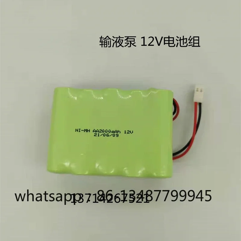 Infusion pump TOP-2200 BP-53 TOP-3300 TOP-5300 battery
Infusion pump TOP-2200 BP-53 TOP-3300 TOP-5300 battery