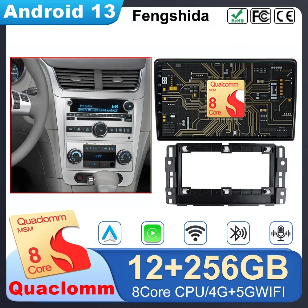 Автомобильный мультимедийный GPS-навигатор Android 13 для Chevrolet Malibu 7 2007-2012, CarPlay, автомобильное стерео головное устройство, радио, 5G HDR
Автомобильный мультимедийный GPS-навигатор Android 13 для Chevrolet Malibu 7 2007-2012, CarPlay, автомобильное стерео головное устройство, радио, 5G HDR
