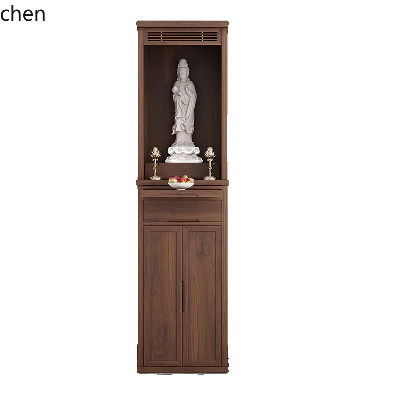 HXL black walnut casket stand cabinet solid wood simple casket cabinet shrine cabinet living room decoration
HXL black walnut casket stand cabinet solid wood simple casket cabinet shrine cabinet living room decoration