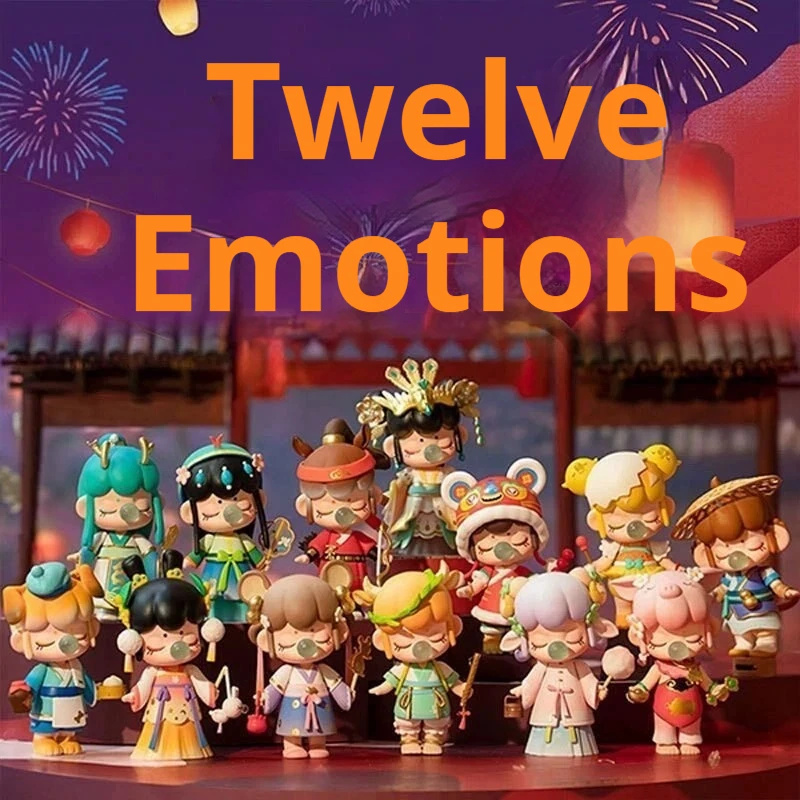 Blind Box New Ancient Chinese Style Twelve Zodiac Series Cute Collectible Figure Desktop Ornament Trendy Toy Gift For Adults
Blind Box New Ancient Chinese Style Twelve Zodiac Series Cute Collectible Figure Desktop Ornament Trendy Toy Gift For Adults