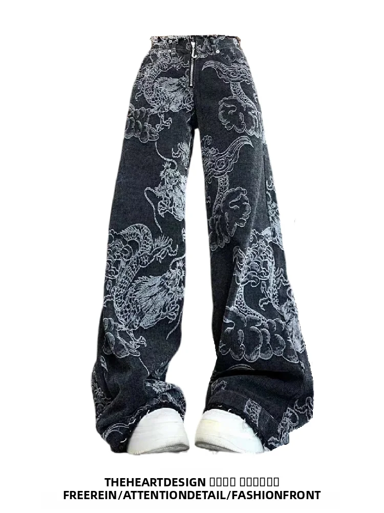 Trendy Dragon Print Hiphop Design Wide Leg Jeans Women's Autumn Winter High Waist Loose Slimming Floor-Length Pants
Trendy Dragon Print Hiphop Design Wide Leg Jeans Women's Autumn Winter High Waist Loose Slimming Floor-Length Pants