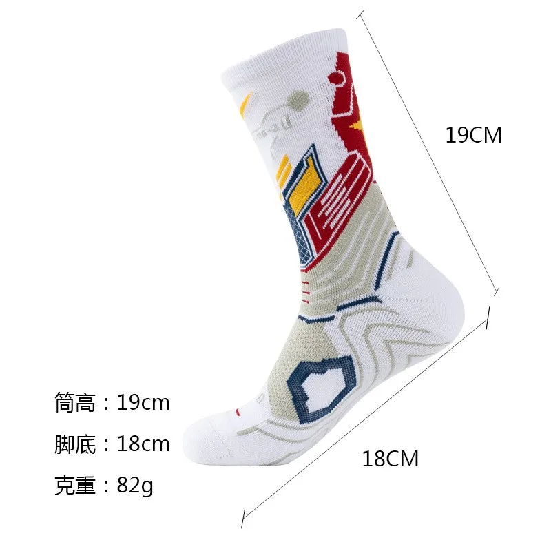 Sock Leisure Athletic Sports Crew Dress High-top Basketball Fitness Run Players Thickened Elite Towel Soles Style B2W53
Sock Leisure Athletic Sports Crew Dress High-top Basketball Fitness Run Players Thickened Elite Towel Soles Style B2W53