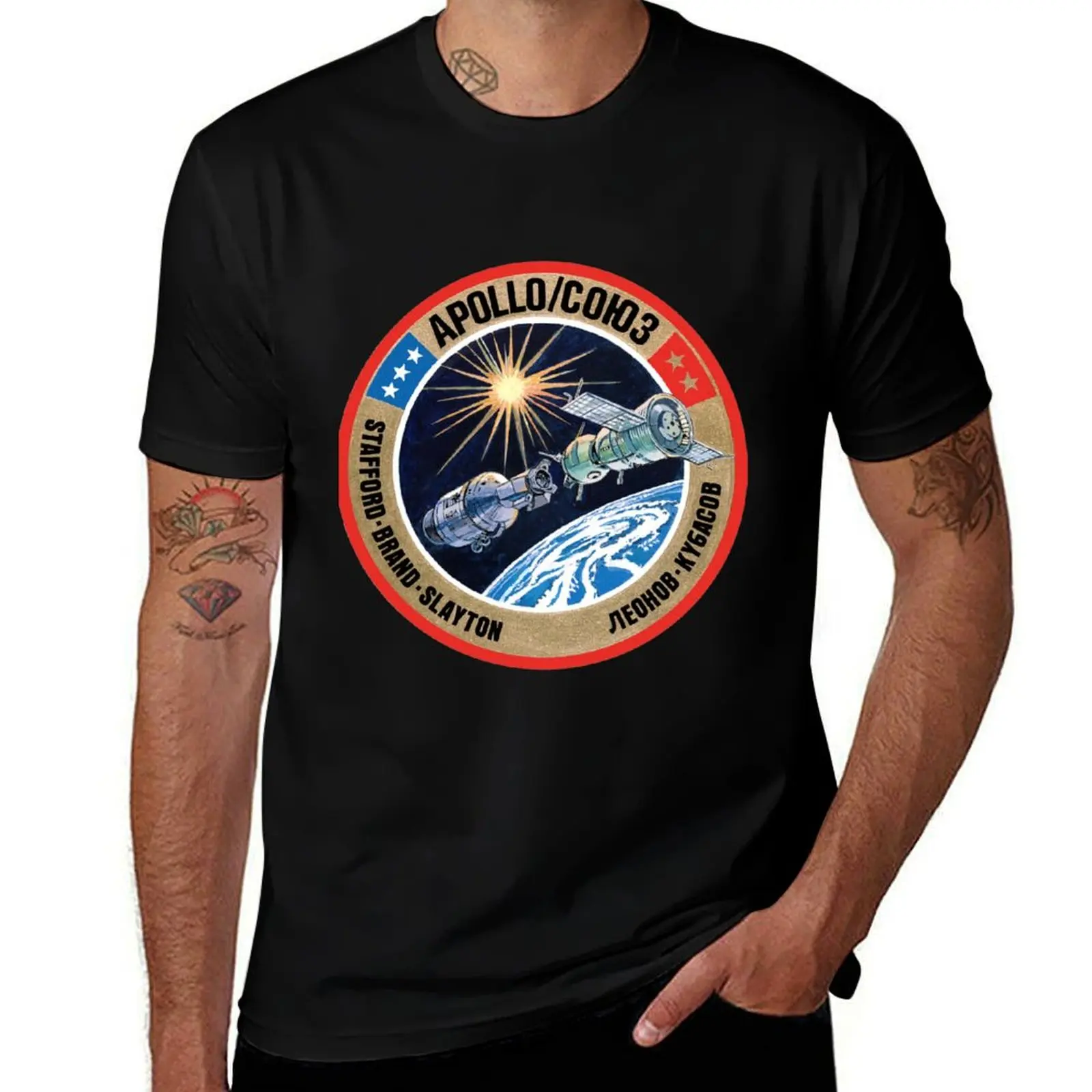 Apollo–Soyuz Test Project (ASTP) Logo T-Shirt black cotton t-shirt plain for man package cotton t shirt pack T-Shirt
Apollo–Soyuz Test Project (ASTP) Logo T-Shirt black cotton t-shirt plain for man package cotton t shirt pack T-Shirt