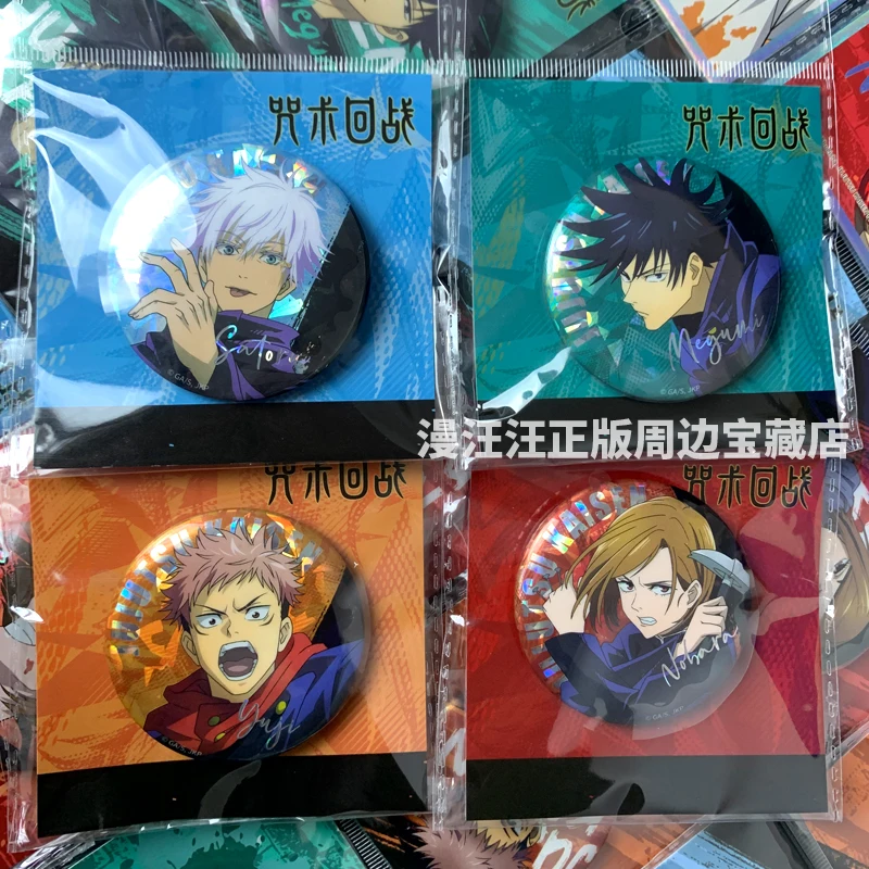 Game Jujutsu Kaisen Satoru Gojo Kugisaki Nobara Fushiguro Megumi Cosplay combat cullet badge ambitus Gift
Game Jujutsu Kaisen Satoru Gojo Kugisaki Nobara Fushiguro Megumi Cosplay combat cullet badge ambitus Gift