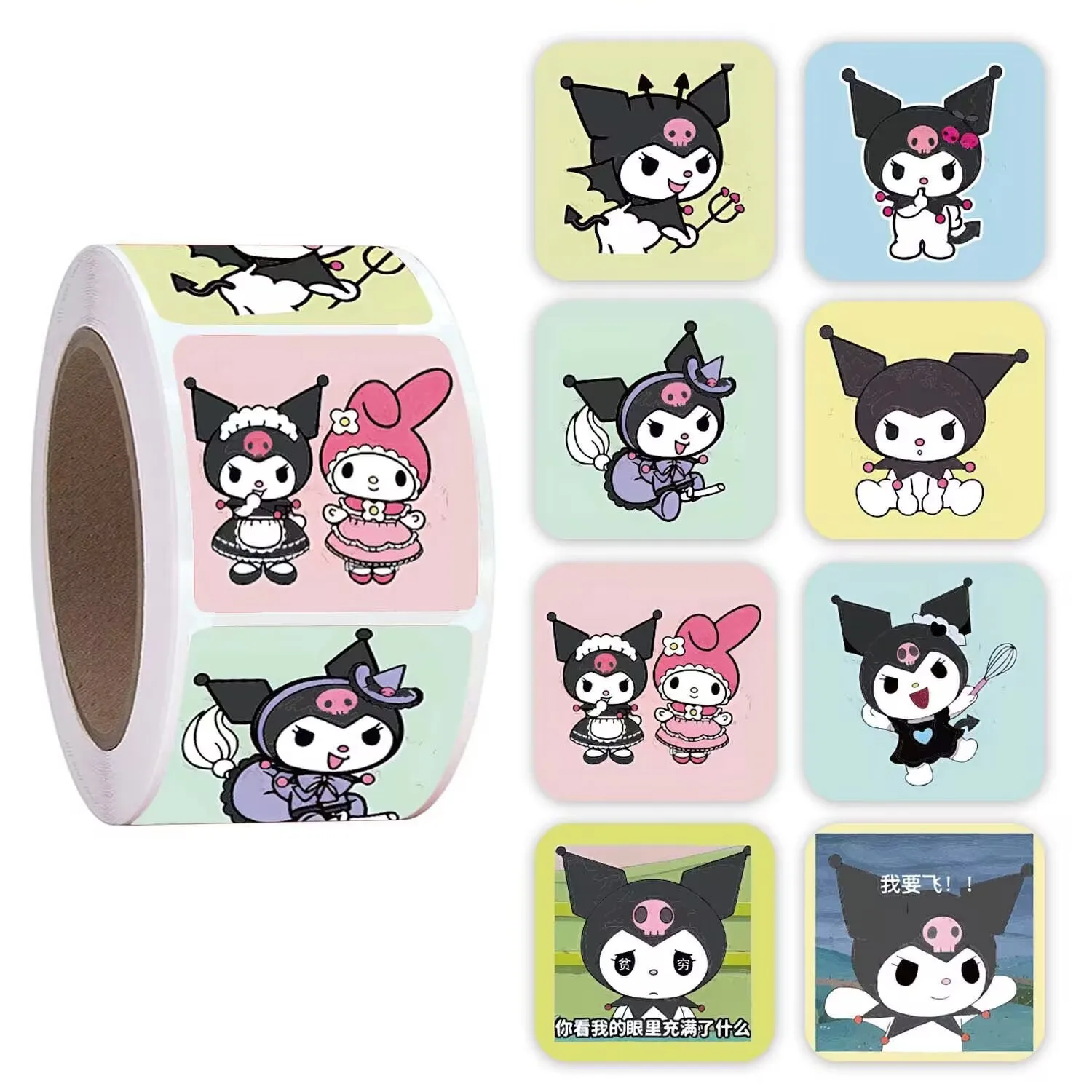 New Coco Sanrio Kulomi Roll Stick Hand Account Cartoon Cute Kindergarten Children Stickers Sealing Tape Small Stickers Kawaii
New Coco Sanrio Kulomi Roll Stick Hand Account Cartoon Cute Kindergarten Children Stickers Sealing Tape Small Stickers Kawaii