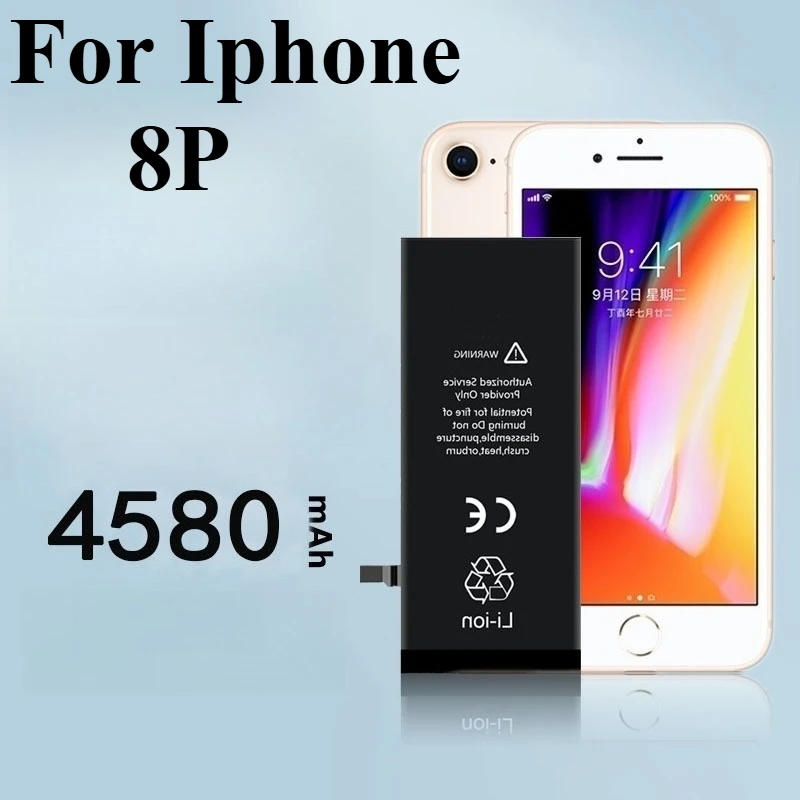Мобильный аккумулятор 4580 мАч 8P подходит для IPhone 8P 8 7 7P 6S 6, прочный аккумулятор большой емкости
Мобильный аккумулятор 4580 мАч 8P подходит для IPhone 8P 8 7 7P 6S 6, прочный аккумулятор большой емкости