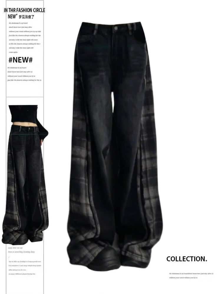 Ретро клетчатые широкие джинсы женские контрастного цвета сращивание Y2k висячие широкие брюки свободные узкие прямые брюки
Ретро клетчатые широкие джинсы женские контрастного цвета сращивание Y2k висячие широкие брюки свободные узкие прямые брюки