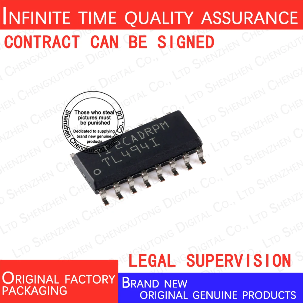 10pcs/lot TL494IDR TL494I SOP 100% genuine stock in brand new original packaging
10pcs/lot TL494IDR TL494I SOP 100% genuine stock in brand new original packaging