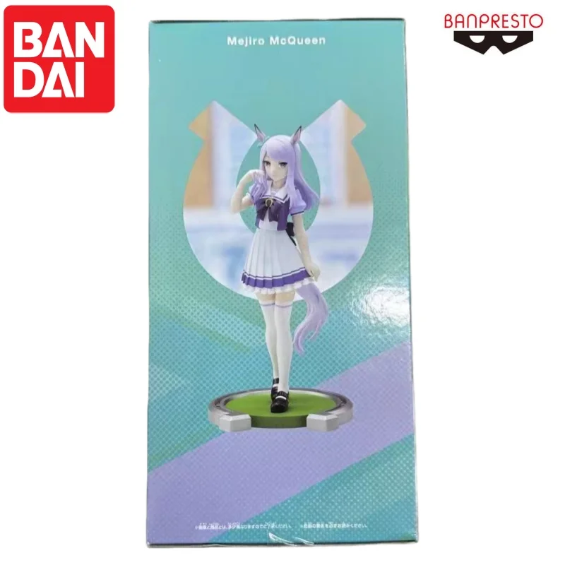 Bandai In Stock Original Umamusume Mejiro Mcqueen Doll Brand New Boxed Animation Anime Characters Garage Banpresto Ornaments
Bandai In Stock Original Umamusume Mejiro Mcqueen Doll Brand New Boxed Animation Anime Characters Garage Banpresto Ornaments
