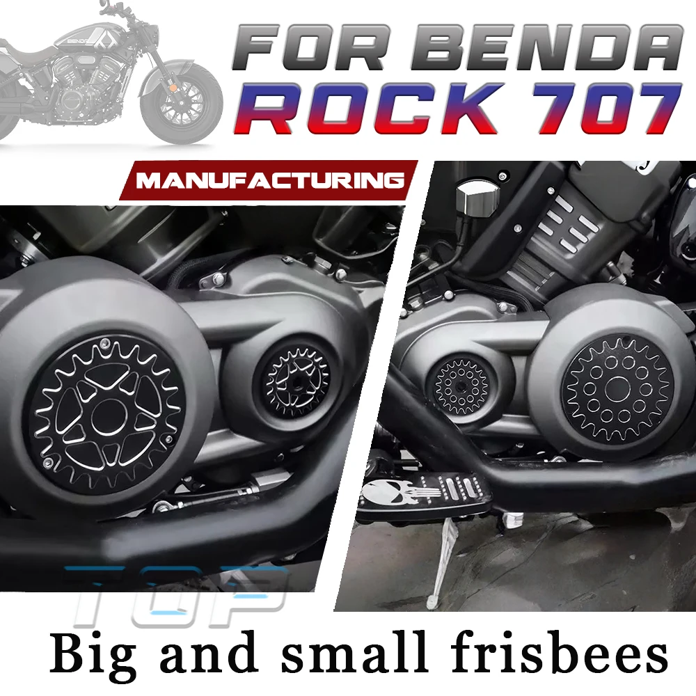 For BENDA ROCK 707 left-side decorative electromagnetic cover for 707ROCK
For BENDA ROCK 707 left-side decorative electromagnetic cover for 707ROCK