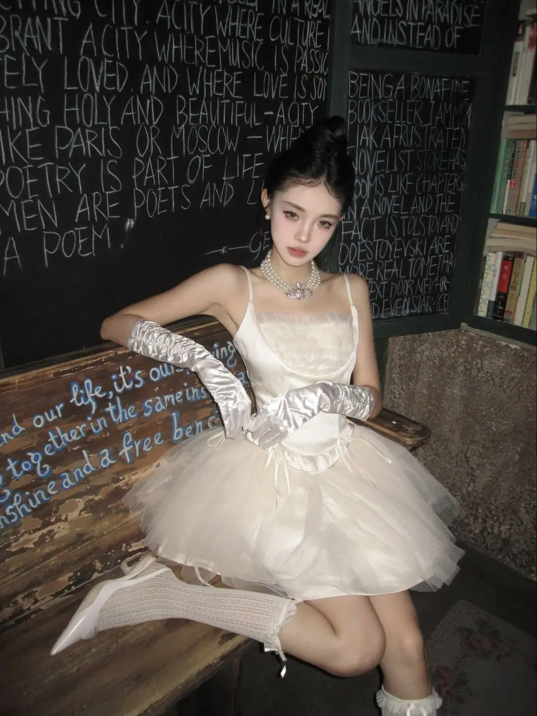 Princ Sle Birthday Par Dr Ball Gown ort Skirt One oulder Svel Frou Frou Skirt for Women Ladies Girls
Princ Sle Birthday Par Dr Ball Gown ort Skirt One oulder Svel Frou Frou Skirt for Women Ladies Girls