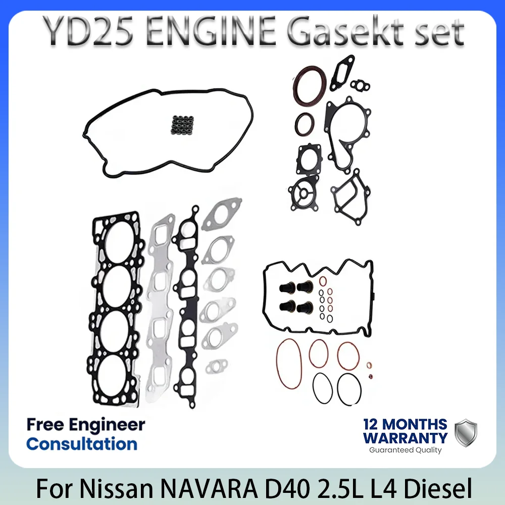 YD25 Engine FULL Gasket Set FOR Nissan NAVARA D40 Pathfinder Murano NV350 Caravan 2.5L 2.5 L T L4 Diesel 01-13 10101-VK528
YD25 Engine FULL Gasket Set FOR Nissan NAVARA D40 Pathfinder Murano NV350 Caravan 2.5L 2.5 L T L4 Diesel 01-13 10101-VK528