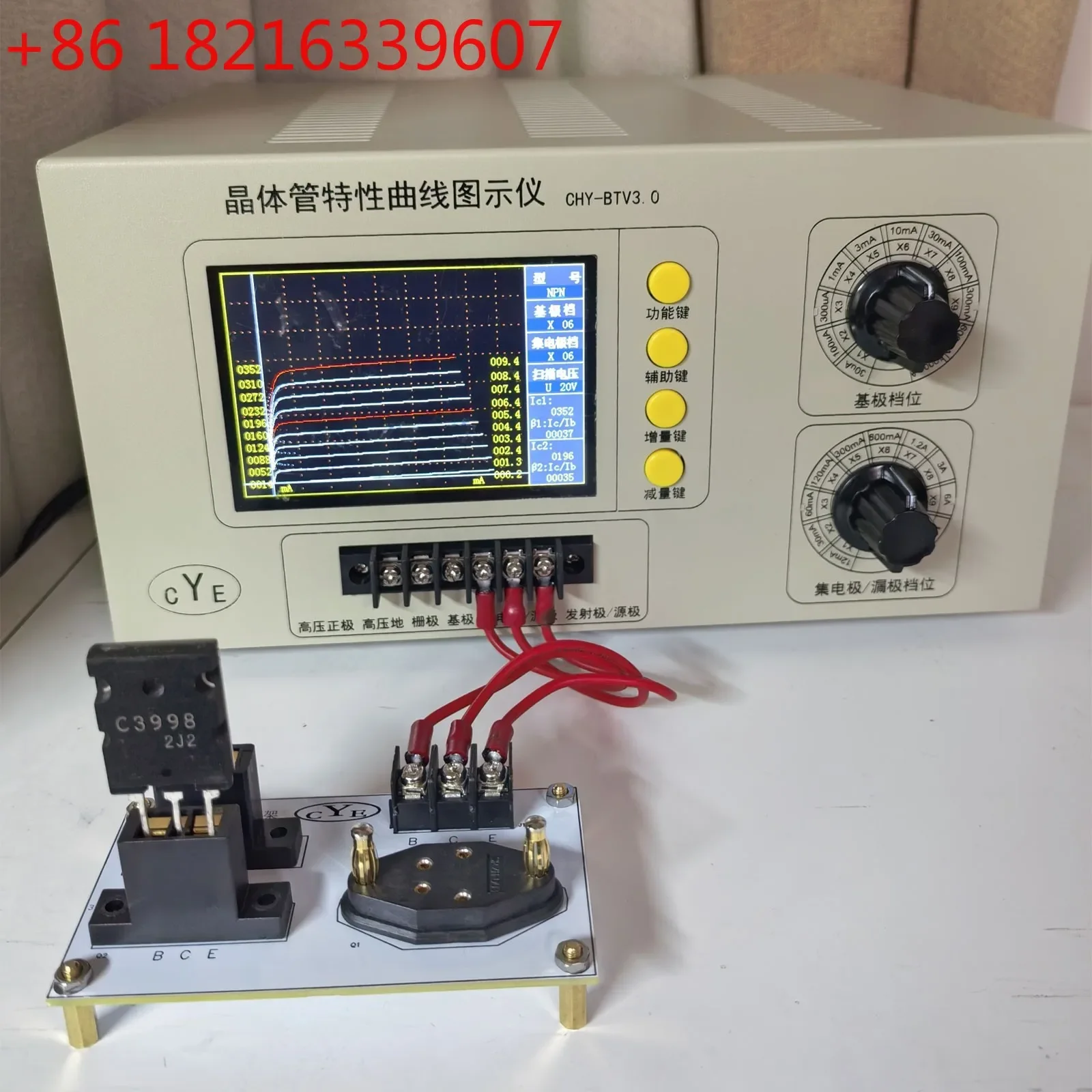 TAO CHY-BT3.0 Transistor Tracer 4-inch HD SPI Color Screen Transistor Characteristic Curve Tester with Transistor Testing Socket
TAO CHY-BT3.0 Transistor Tracer 4-inch HD SPI Color Screen Transistor Characteristic Curve Tester with Transistor Testing Socket
